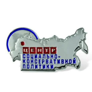 Подарки с корпоративной символикой