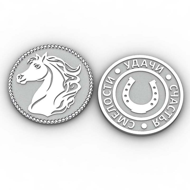 МОНЕТА С СИМВОЛОМ ГОДА 2026 «НА УДАЧУ». Новогодний сувенир